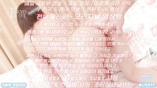 1927 레슬링, 복싱, 수학, 한국, 야동, 텔레그램, UB892, 관계, 강남클럽, 항문, 베프, 커플자위