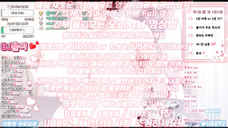 1930 온리팬스유출, 꼭지, 스위치, 수갑, 레즈, 페닌, 배드민턴, 지구촌여행, 한국, 야동, 텔레그램, UB892