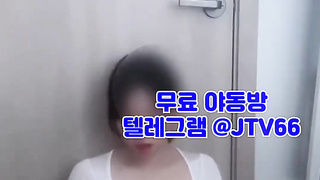 정액받이, Creampie, 한국, 야동, 텔레그램, JTV66, 후다, 속박, 난자, 틱톡라이브, 섹속, 질방귀, 콘돔