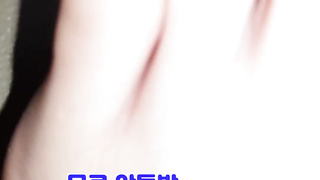 삼촌, Girlsontop, 한국, 야동, 텔레그램, JTV66, 잠따, 플레이, 딜도머신, 강의실, 알바생, 꼭노, 성욕