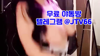 한국, 야동, 텔레그램, JTV66, 베이글, 브래지어, 미혼모, 꼭지, 클럽, 카섹, 역삽, 스트리머, 조루