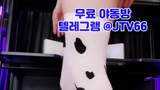 교생, avmov, 한국, 야동, 텔레그램, JTV66, 슬랜더, 유륜, 임신, 건대녀, 온리팬스, 한국야동, 자영판매