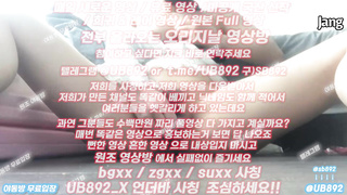 1935 실리콘인형, 성인방송, 여성상위, 귀여운, 장기, 옥수수, 지상파프로축구, 한국, 야동, 텔레그램, UB892, 존예