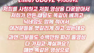 1934 원정, 섹스타, 앤서니안나, 햄볼, 한게임보험, 한국, 야동, 텔레그램, UB892, 암캐, 미용실, 텔