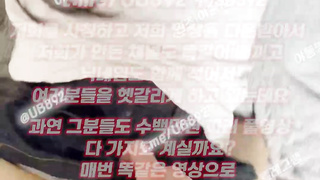 1934 원정, 섹스타, 앤서니안나, 햄볼, 한게임보험, 한국, 야동, 텔레그램, UB892, 암캐, 미용실, 텔