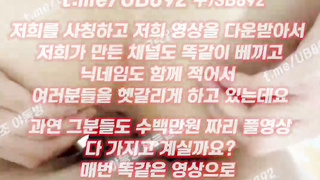 1934 원정, 섹스타, 앤서니안나, 햄볼, 한게임보험, 한국, 야동, 텔레그램, UB892, 암캐, 미용실, 텔