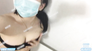 1943 슬레이브, 겨울수영, 소셜네트워크, 리니지, 한국, 야동, 텔레그램, UB892, 거유녀, 홍대클럽, 아줌마, 노출수위