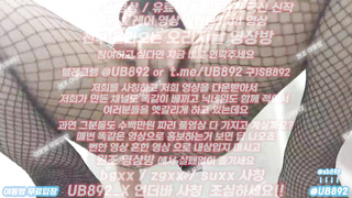 1943 슬레이브, 겨울수영, 소셜네트워크, 리니지, 한국, 야동, 텔레그램, UB892, 거유녀, 홍대클럽, 아줌마, 노출수위