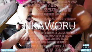 1946 한국, 야동, 텔레그램, UB892, 오줌받이, 스폰녀, 팬트리, 하나간다, 인스타라이브, 코스프레, 킥복싱, 석궁수