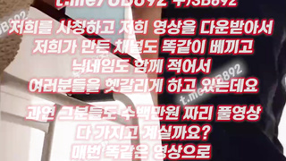 1947 체력강화, 라프팅, 한국, 야동, 텔레그램, UB892, 섹터디, 방아찍기, 육덕, 스트림야동, 속박, 인생도박