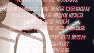 1947 체력강화, 라프팅, 한국, 야동, 텔레그램, UB892, 섹터디, 방아찍기, 육덕, 스트림야동, 속박, 인생도박