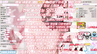 1945 강남녀, 돌려먹기, 섹시, 디에스, 관전바, 메이플스토리, 프로그래밍, iOS, 한국, 야동, 텔레그램, UB892