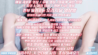 1949 야동AVMOV, 웹화보, 허벅지, 샤워러닝, 꽃집, 니드포스피드, 한국, 야동, 텔레그램, UB892, 유치원선생, 키스방