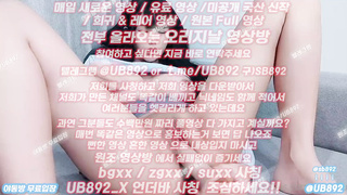 1949 야동AVMOV, 웹화보, 허벅지, 샤워러닝, 꽃집, 니드포스피드, 한국, 야동, 텔레그램, UB892, 유치원선생, 키스방