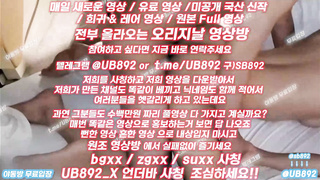 1944 딥쓰, 걸레, 조련, 토토배팅, 로운치, 실시간승률, 한국, 야동, 텔레그램, UB892, 검스, 일본