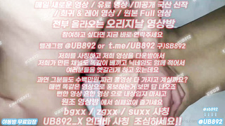 1944 딥쓰, 걸레, 조련, 토토배팅, 로운치, 실시간승률, 한국, 야동, 텔레그램, UB892, 검스, 일본