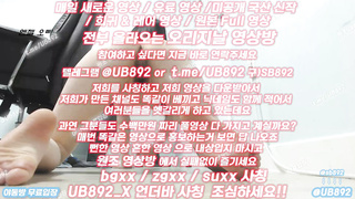 1948 부루마, 인문학/사상, 유도, 카지노, 한국, 야동, 텔레그램, UB892, 생크림, 떼씹, SM바, 돔