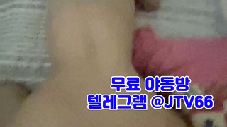 떼씹, 된장녀, 존예녀, Orgy, 한국, 야동, 텔레그램, JTV66, 돈받고, 후회안함, 원피스, 무료야동방, 알몸