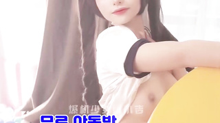 스퀄팅, 햄스터, 육노예, Squirting, 한국, 야동, 텔레그램, JTV66, 팬트리, 레즈, 초대남, 움짤, 존슨