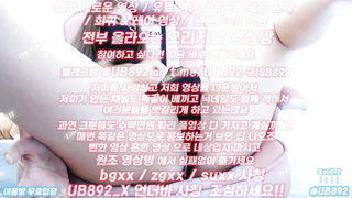 1955 KBJ 마피아tv BJ설레임 벗방 자위 팬방 올노출 풀버전은 텔레그램 UB892 온리팬스 트위터 한국 최신 국산 성인방 야동방 빨간방 Korea