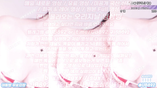 1966 아프리카 KBJ 초히 꼭지가리개 풀버전은 텔레그램 UB892 온리팬스 트위터 한국 최신 국산 성인방 야동방 빨간방 Korea