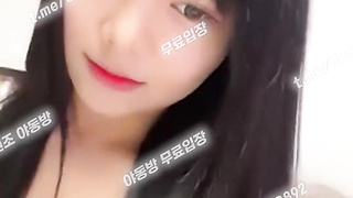 1970 KBJ 아프리카 여캠 누구냐 이년은 풀버전은 텔레그램 UB892 온리팬스 트위터 한국 최신 국산 성인방 야동방 빨간방 Korea