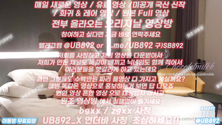 1976 온리팬스 트위터 초코밀크 이런 몸매가 슬랜더의 정석이지 풀버전은 텔레그램 UB892 온리팬스 트위터 한국 최신 국산 성인방 야동방 빨간방 Korea