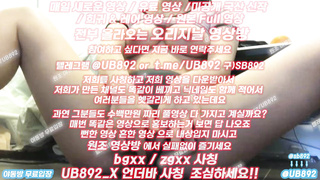 1977 어린 육덕 자위년 ㅋㅋ 풀버전은 텔레그램 UB892 온리팬스 트위터 한국 최신 국산 성인방 야동방 빨간방 Korea