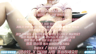 1977 어린 육덕 자위년 ㅋㅋ 풀버전은 텔레그램 UB892 온리팬스 트위터 한국 최신 국산 성인방 야동방 빨간방 Korea