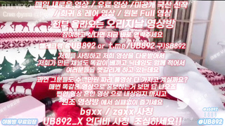 1989 온리팬스 자위녀 기계 앞뒤로 다 쑤시네 풀버전은 텔레그램 UB892 온리팬스 트위터 한국 최신 국산 성인방 야동방 빨간방 Korea