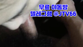 스타킹, 오너, 개미허리, 이웃, 삽입, 단백질인형, Amateur, 한국, 야동, 텔레그램, JTV66, 성인웹툰, 누드