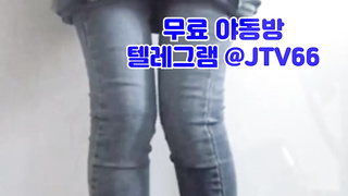 JTV66, 비제이유출, 임신부, 남동생, 로프버니, 입던속옷, 노팬티, 퀸카, 교사, 낙서플, Orgasm, 한국, 야동