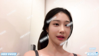 1999 KBJ 아프리카 BJ 유설아 존나 이쁘네 가슴노출 풀버전은 텔레그램 UB892 온리팬스 트위터 한국 최신 국산 성인방 야동방 빨간방 Korea