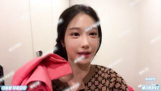 1999 KBJ 아프리카 BJ 유설아 존나 이쁘네 가슴노출 풀버전은 텔레그램 UB892 온리팬스 트위터 한국 최신 국산 성인방 야동방 빨간방 Korea