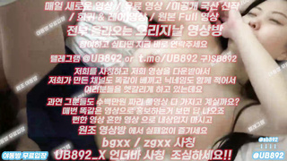 2011 말랐는데 젖은 존나 크네 풀버전은 텔레그램 UB892 온리팬스 트위터 한국 최신 국산 성인방 야동방 빨간방 Korea