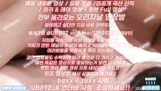 2015 팸2 멜1 쓰리썸 복받은 새끼 ㅋㅋ 풀버전은 텔레그램 UB892 온리팬스 트위터 한국 최신 국산 성인방 야동방 빨간방 Korea