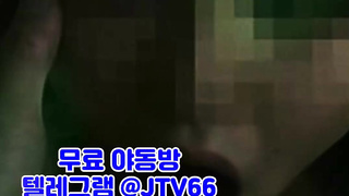 씹상타치, 동창회, 엄친아, 디그레이디, 에스엠, 봉지, Bukkake, 한국, 야동, 텔레그램, JTV66, 브라, 수갑