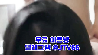 텔레그램, JTV66, 예비신부, 창녀, 동방, 성진국, 도착증, 일반인, 성욕, 소개팅, 관전바, Yadong, 한국