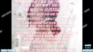 2024 유명한 문고리녀 모르는 사람 없지 풀버전은 텔레그램 UB892 온리팬스 트위터 한국 최신 국산 성인방 야동방 빨간방 Korea