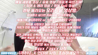 2025 스웨디시 컨셉 교복 빽보 여성상위 풀버전은 텔레그램 UB892 온리팬스 트위터 한국 최신 국산 성인방 야동방 빨간방 Korea