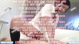 2025 스웨디시 컨셉 교복 빽보 여성상위 풀버전은 텔레그램 UB892 온리팬스 트위터 한국 최신 국산 성인방 야동방 빨간방 Korea