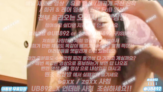 2031 일본 원조교제 마무리도 완벽하게 몸매는 오지네 풀버전은 텔레그램 UB892 온리팬스 트위터 한국 최신 국산 성인방 야동방 빨간방 Korea