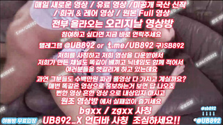 2035 면접보러온 모델 따먹는 새끼 부럽네 ㅋㅋ 풀버전은 텔레그램 UB892 온리팬스 트위터 한국 최신 국산 성인방 야동방 빨간방 Korea