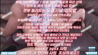 2035 면접보러온 모델 따먹는 새끼 부럽네 ㅋㅋ 풀버전은 텔레그램 UB892 온리팬스 트위터 한국 최신 국산 성인방 야동방 빨간방 Korea