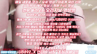 2040 찐으로 즐기는 년 아니면 이런자세 안나오지 풀버전은 텔레그램 UB892 온리팬스 트위터 한국 최신 국산 성인방 야동방 빨간방 Korea