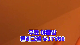 속박, 필라테스, 참젖, 변바, 얼공자위, Riding, 한국, 야동, 텔레그램, JTV66, 좌위, 섹톱워치, 욕조