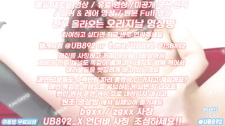 2052 귀엽게 생긴 슬랜더녀 자영 팔아서 가슴 수술만 하면 인기 많겠네 풀버전은 텔레그램 UB892 온리팬스 트위터 한국 최신 국산 성인방 야동방 빨간방 Korea