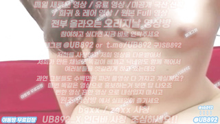 2052 귀엽게 생긴 슬랜더녀 자영 팔아서 가슴 수술만 하면 인기 많겠네 풀버전은 텔레그램 UB892 온리팬스 트위터 한국 최신 국산 성인방 야동방 빨간방 Korea