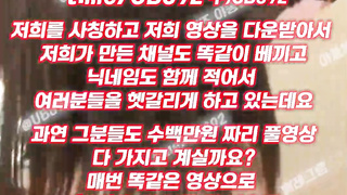 2057 여친 언니랑 떡치다가 걸림 ㄷㄷ 풀버전은 텔레그램 UB892 온리팬스 트위터 한국 최신 국산 성인방 야동방 빨간방 Korea