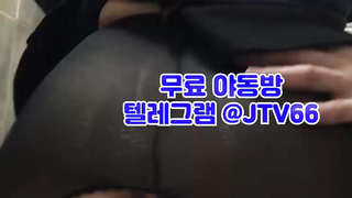 픽업, 이웃, avmov, 한국, 야동, 텔레그램, JTV66, 딸감, 롱타임, 도쿄핫, 임산부, 원정, 캣체위